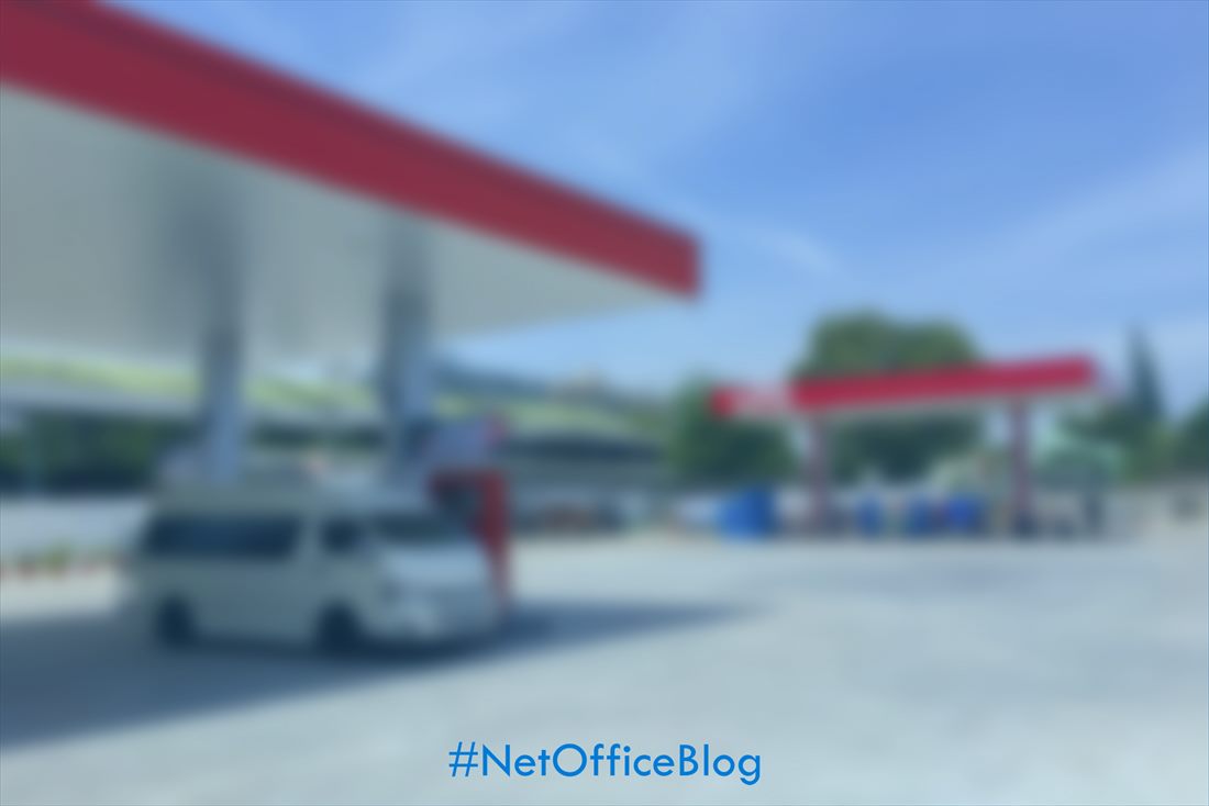 Descuentos en combustible | Bonificación gasoil